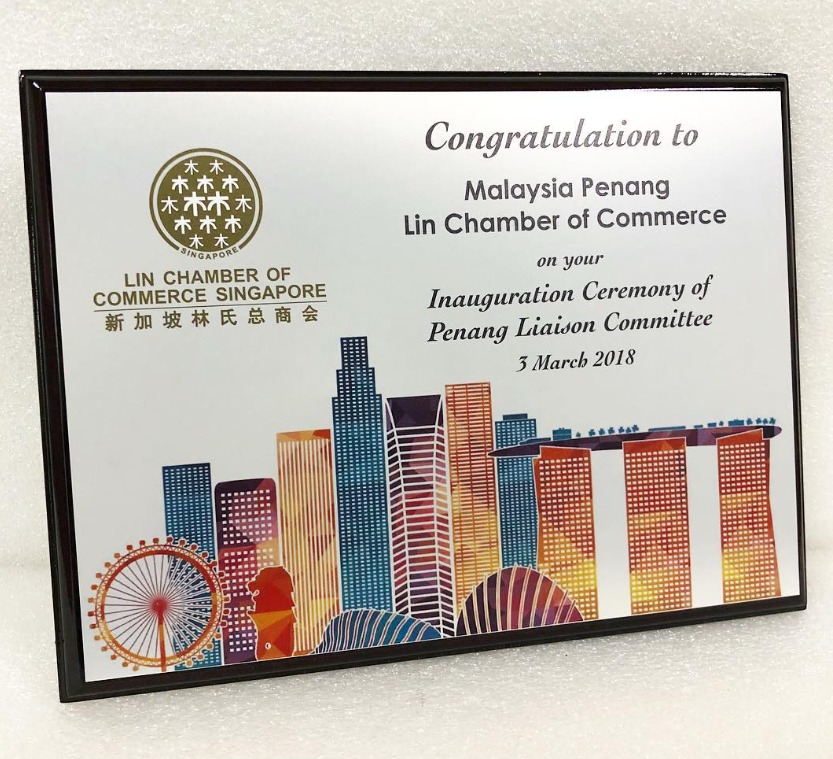 Customised Design Plaque with Silver Aluminium Plate — David Sports & Engraving