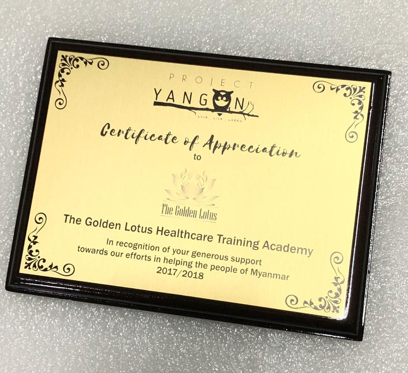Customised Design Plaque with Gold Aluminium Plate — David Sports & Engraving