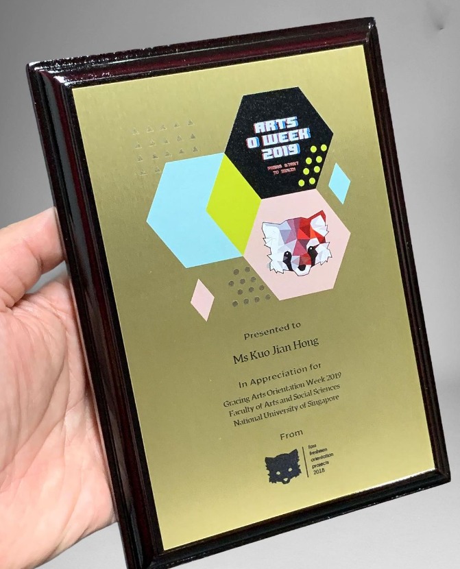 Customised Design Plaque with Gold Aluminium Plate — David Sports & Engraving