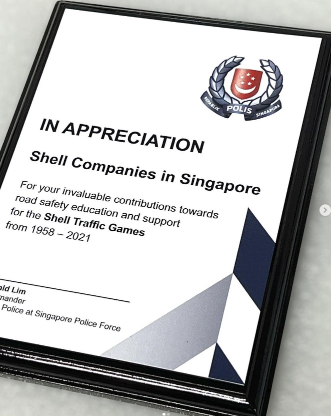 Customised Design Plaque — David Sports & Engraving