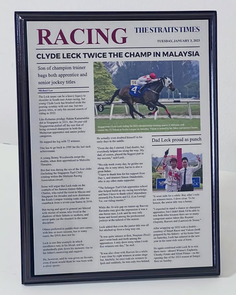 Newspaper Racing — David Sports & Engraving